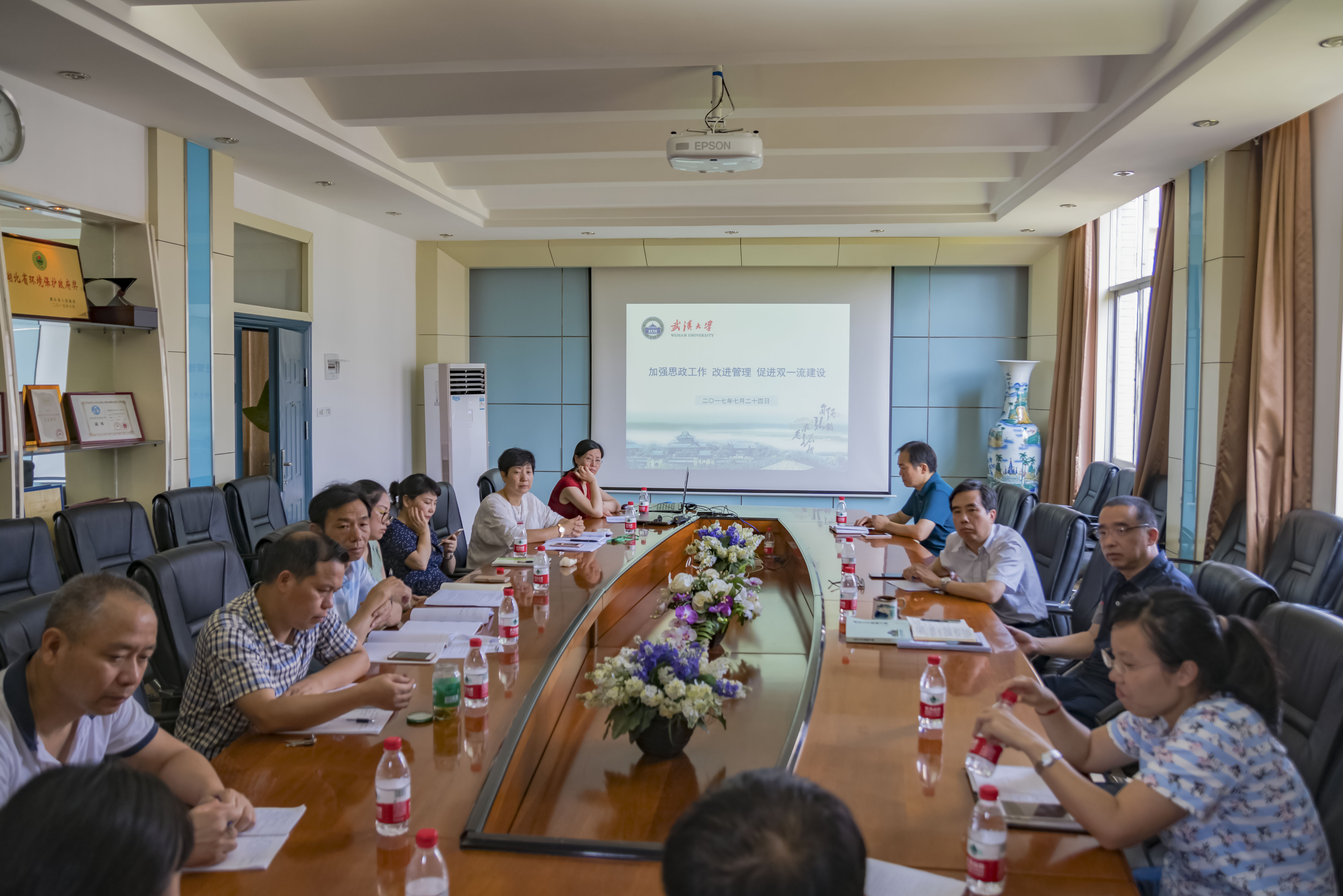 澳门威尼斯人官网