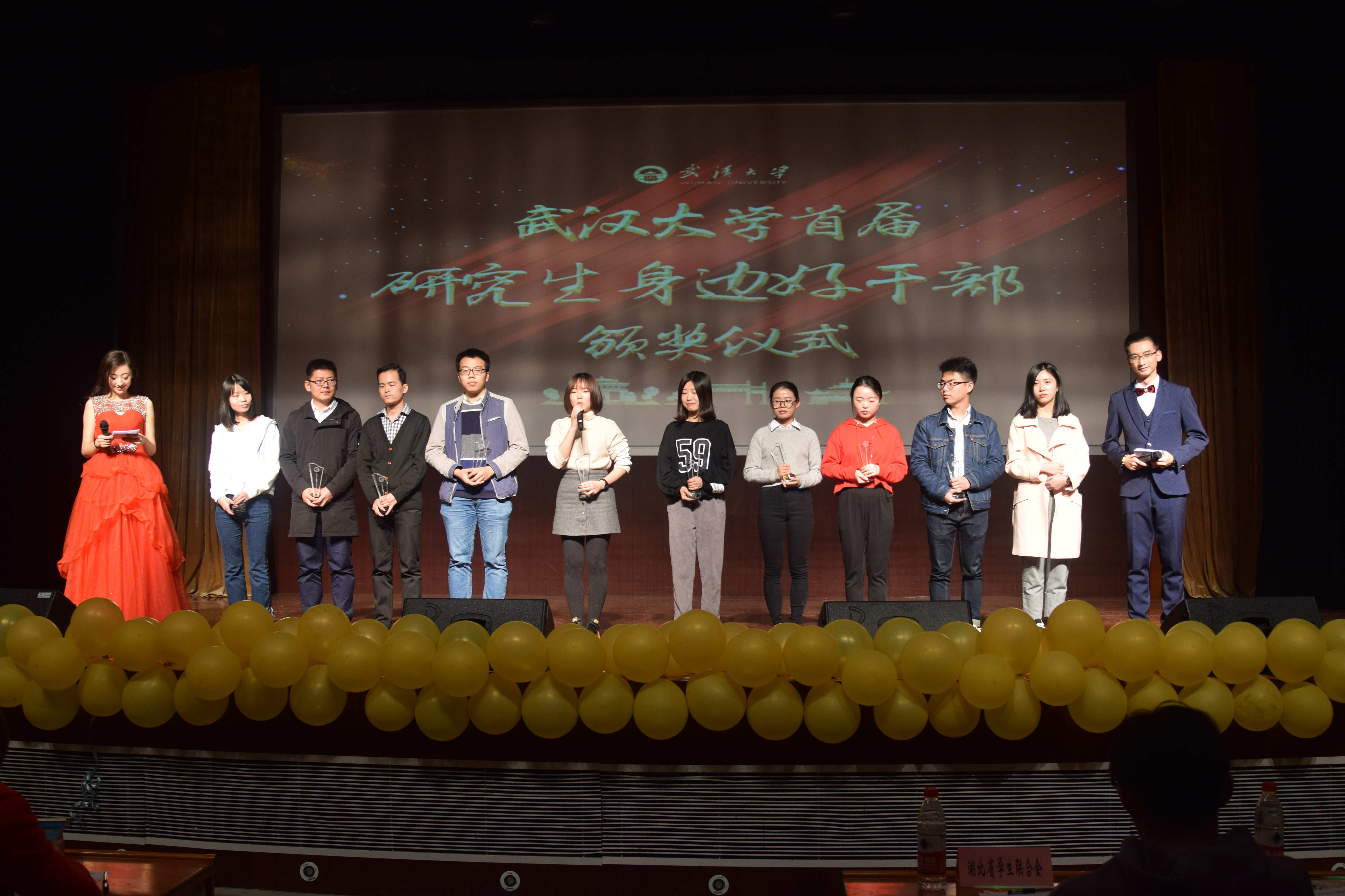 澳门威尼斯人官网