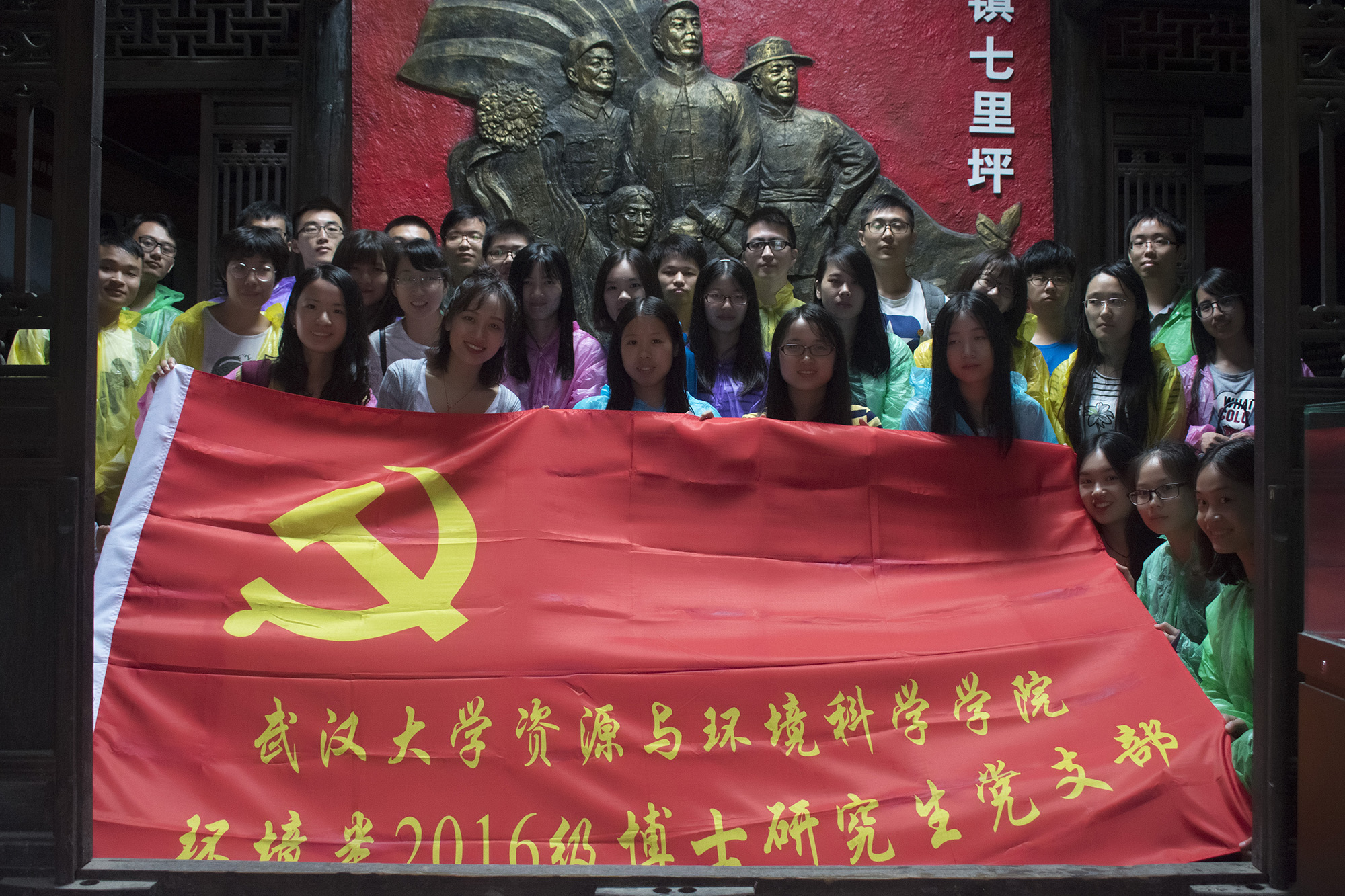 澳门威尼斯人官网