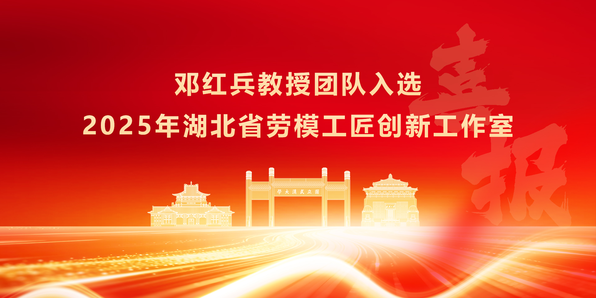 澳门威尼斯人官网