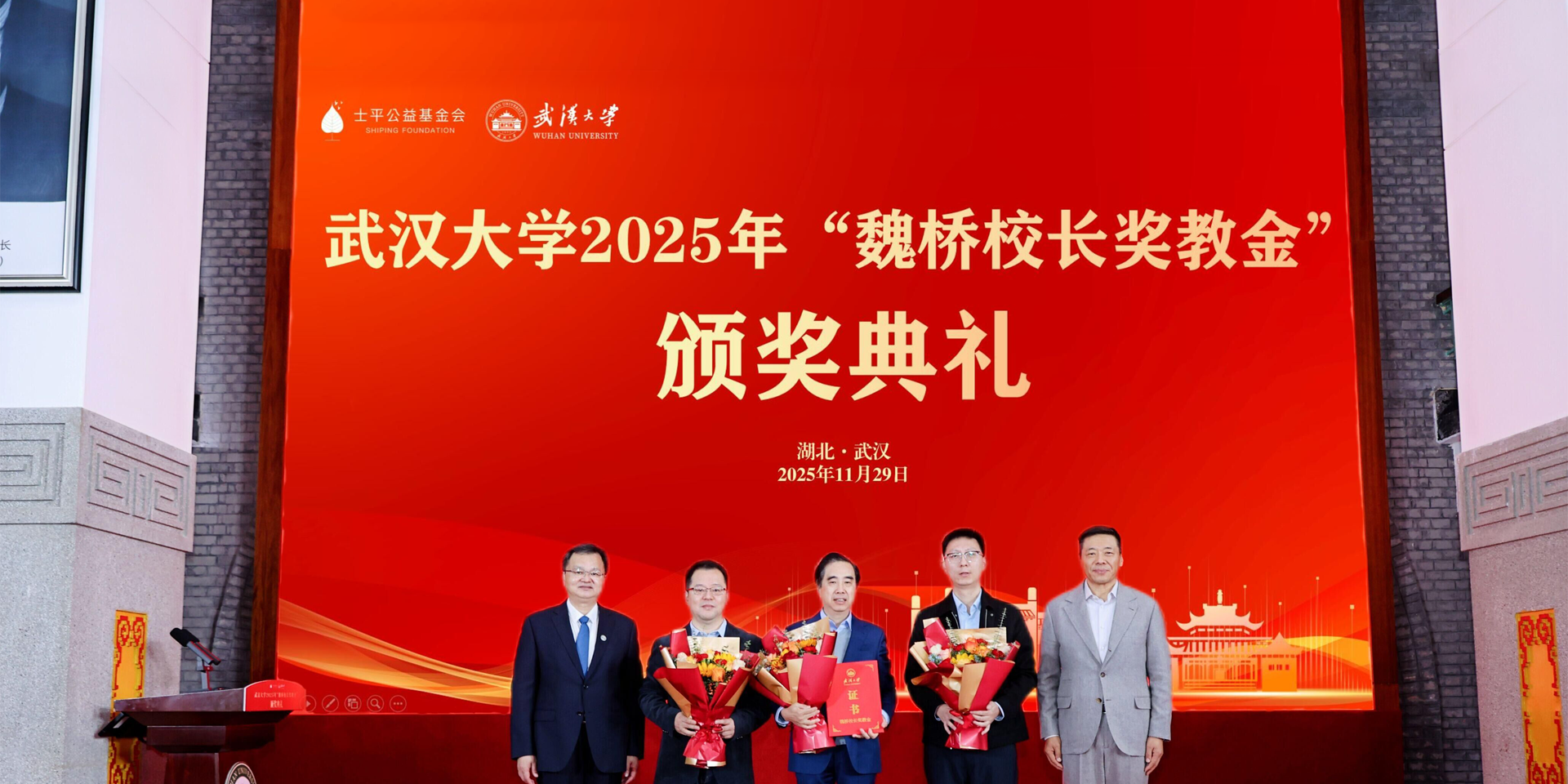 澳门威尼斯人官网