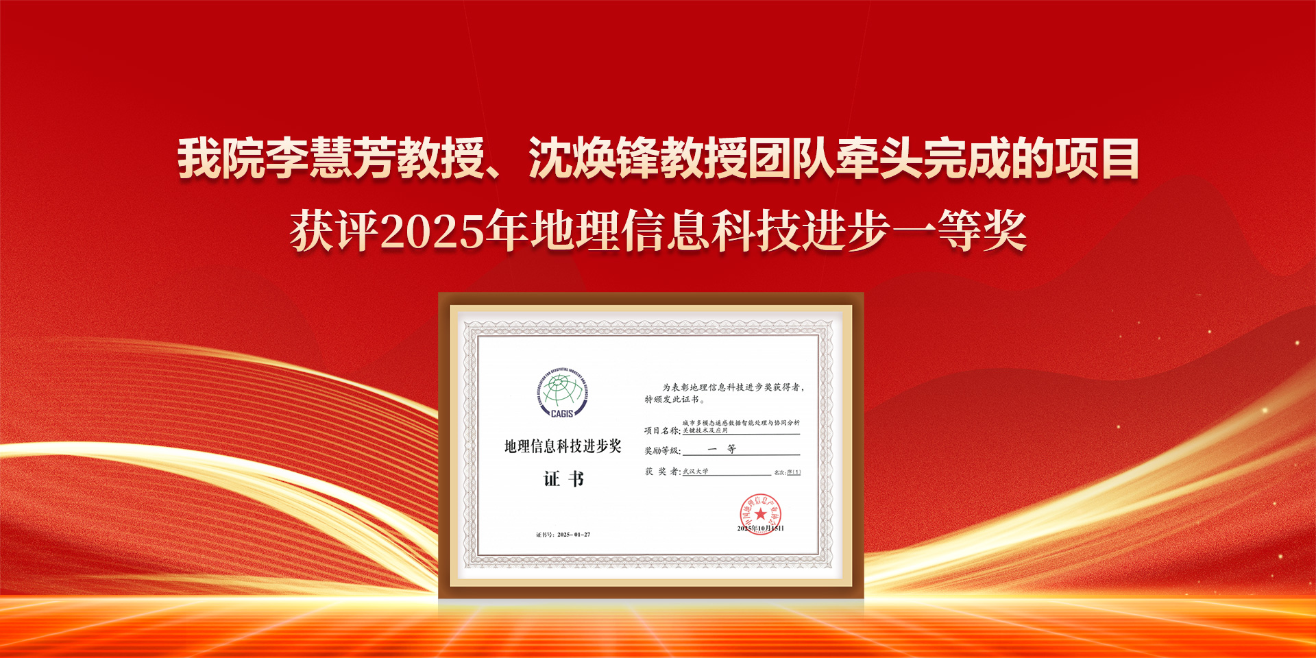 澳门威尼斯人官网