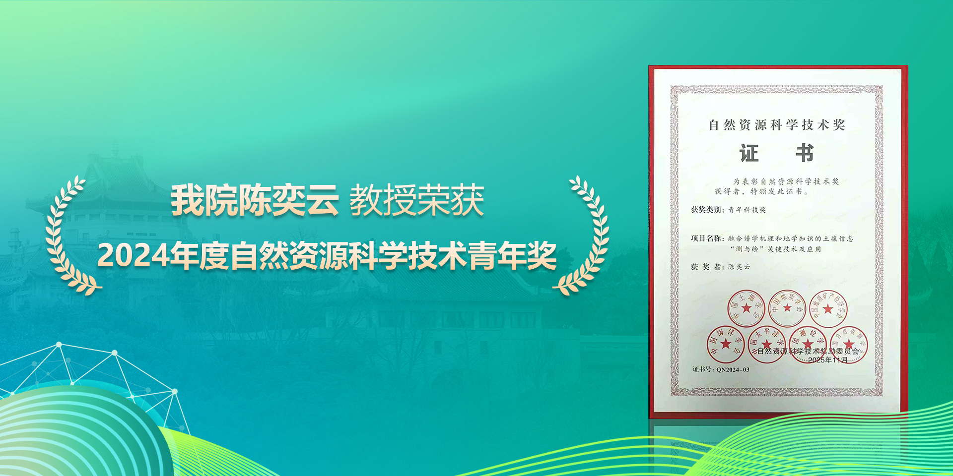 澳门威尼斯人官网