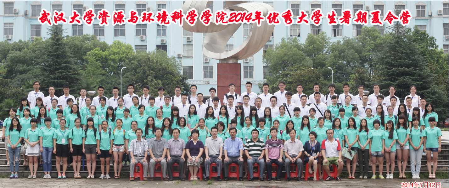 澳门威尼斯人官网