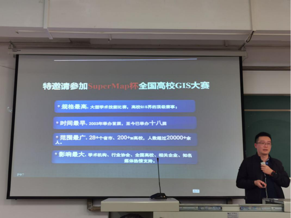 澳门威尼斯人官网