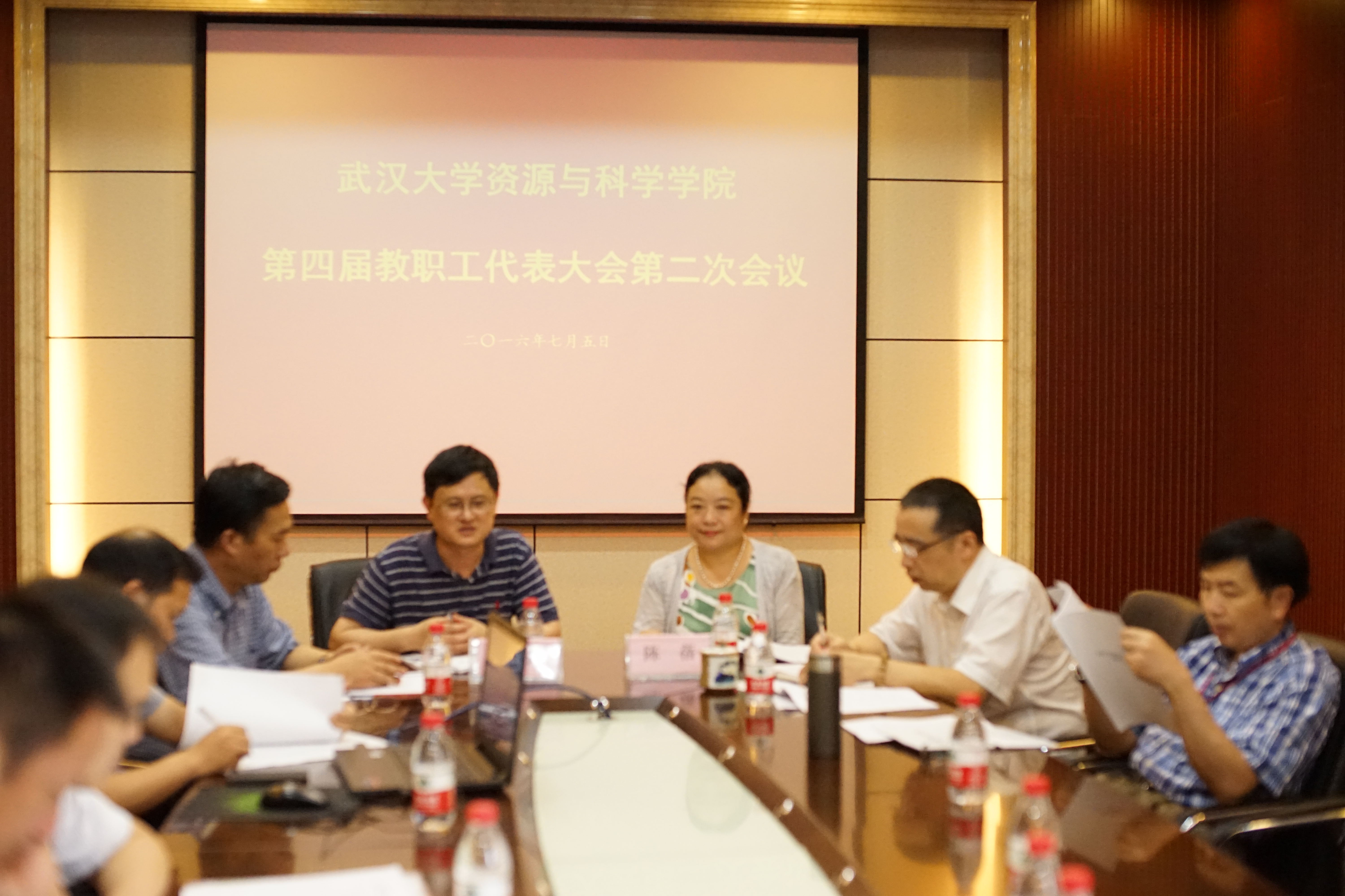澳门威尼斯人官网