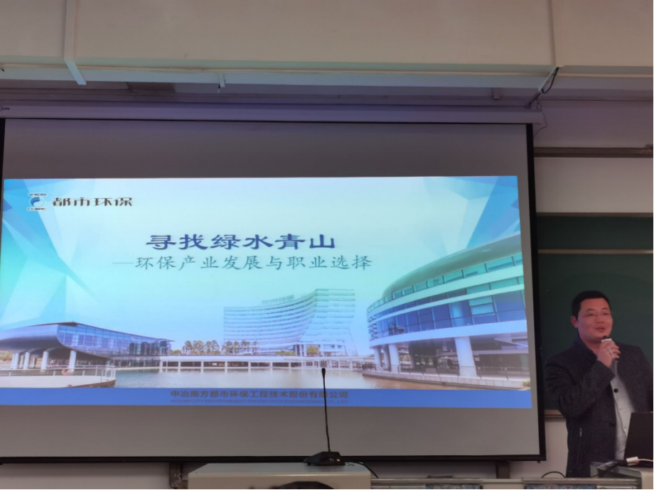 澳门威尼斯人官网