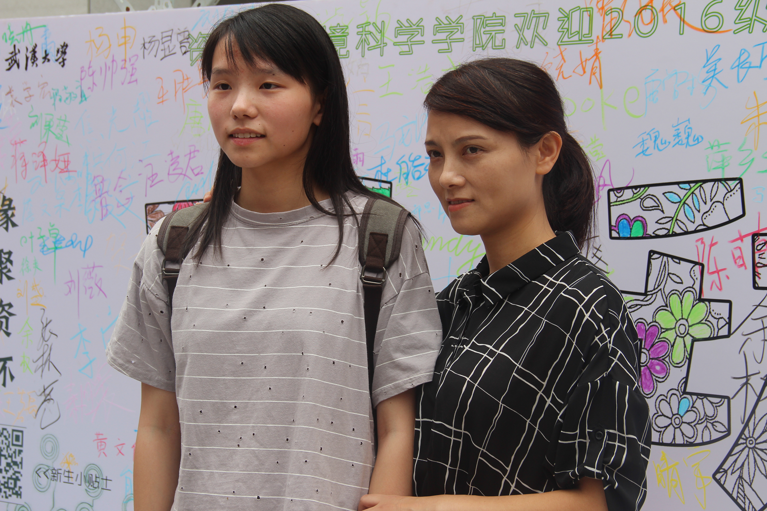 澳门威尼斯人官网
