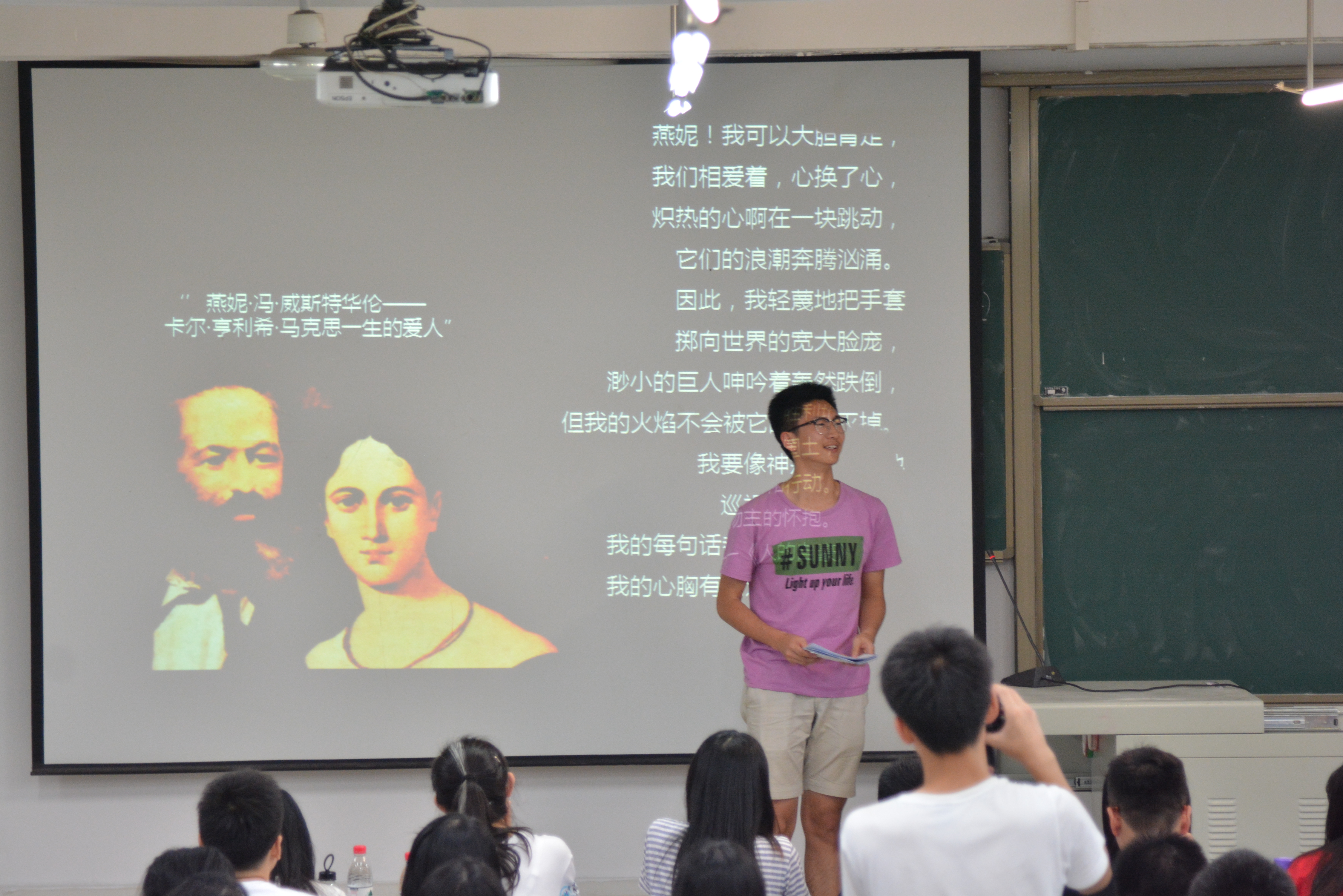 澳门威尼斯人官网