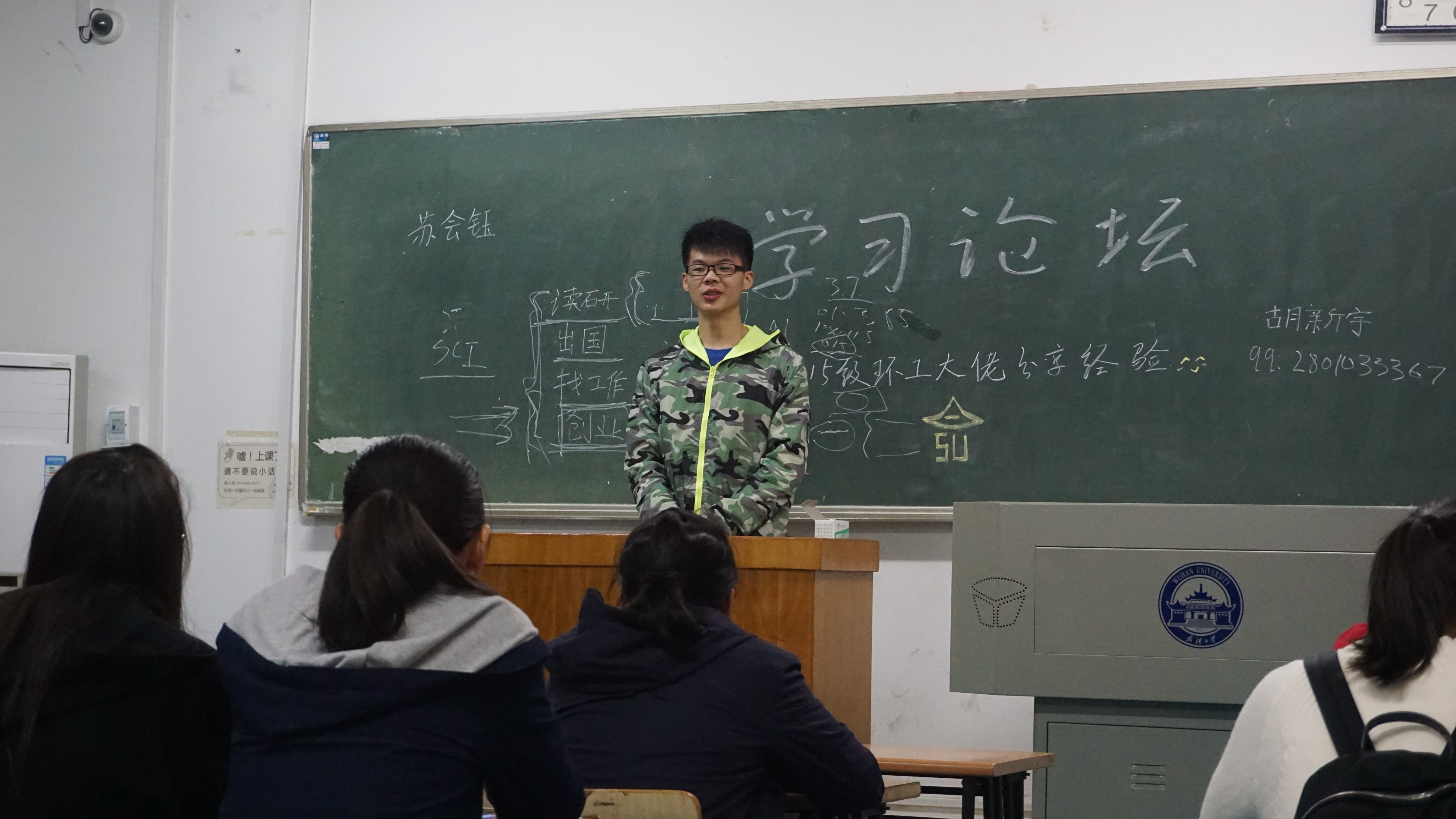 澳门威尼斯人官网