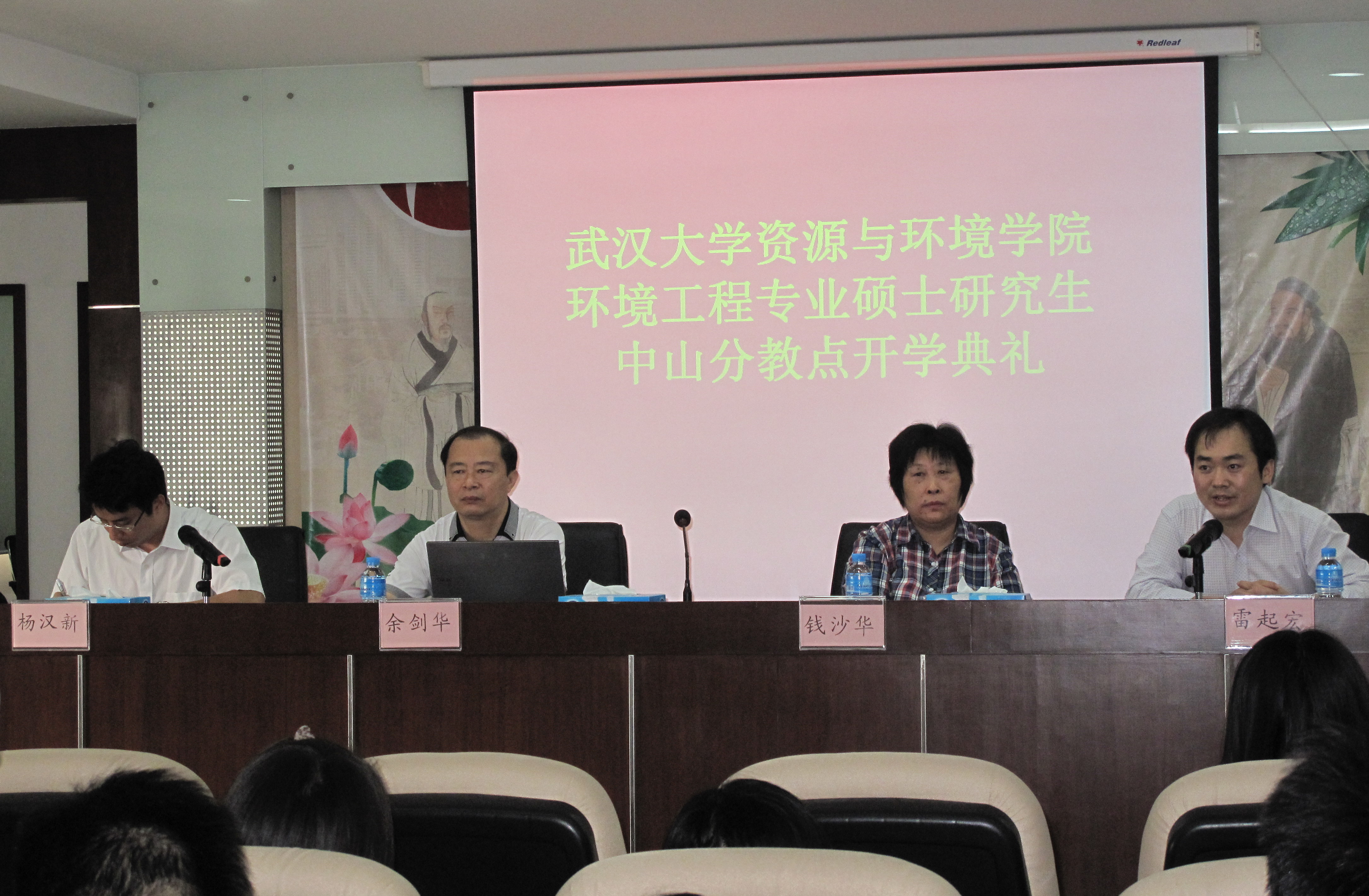 澳门威尼斯人官网