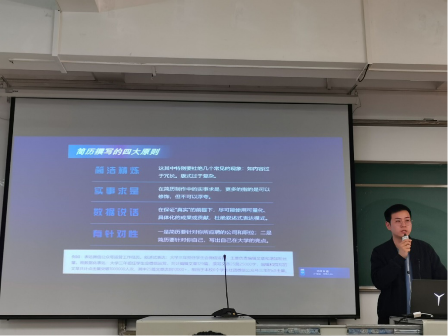 澳门威尼斯人官网